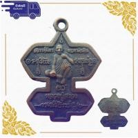 ราคา สุ่มของแถม เก็บเงินปลายทาง เหรียญเทพดาบส เสกรวย ทรงว่าวจุฬา ปี 36 หลวงปู่สรวง เทวดาเล่น ดิน (10901133038)