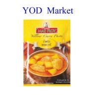 ราคา พริกแกงสำเร็จรูป ตรา แม่พลอย สูตรต้นตำรับดั้งเดิมแท้ๆ มี 5 รสชาติให้เลือก ขนาด50กรัม YOD Market 2 (10685224792)