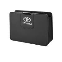 ราคา ประตูหน้ากระเป๋าตาข่ายหลังเบาะกล่องเก็บของรถยนต์ Toyota Yaris VIOS Corolla อลาติส Camry Prius Wigo Avanza Fortuner Innova RAV4รีบเร่ง (20617634548)