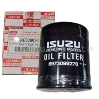 ราคา กรองน้ำมันเครื่อง อีซูซุ DMAX ปี03 04 แท้ 8 97309927 0 (13947003917)