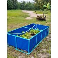 ราคา กระชังบ่อเลี้ยงปูปลากุ้งหอย ราคาไม่รวมโครง (20947744933)