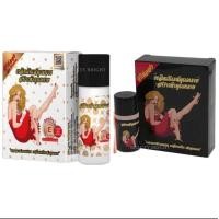 ราคา แพคเกจใหม่ สปาเท้าคุณนาย สปาส้นเท้าแตก เท้าแตก เท้าด้าน ขนาด 45 ml (12551662803)