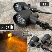 ราคา ไฟเลี้ยวแต่ง LED เม็ดข้าวโพด สำหรับมอเตอร์ไซค์สไตล์ วินเทจ คลาสสิค คาเฟ่ เรโทร บอบเบอร์ HD อื่นๆ (15623923298)