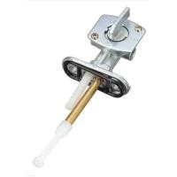 ราคา KAWASAKI BOSS175 ก๊อกน้ำมัน (2280960725)