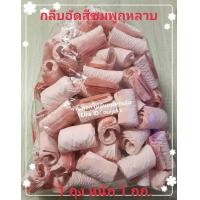 ราคา กลีบอัดดอกไม้จันทน์ กลีบอัด กลีบอัดย่น มีหลายสีให้เลือกมีทั้งหมด15สี ใช้สำหรับทำดอกไม้จันทน์ (8865876021)