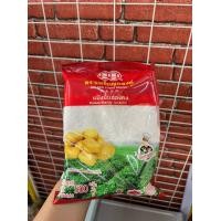 ราคา แป้งมันฮ่องกง แป้งมันฝรั่ง 500 ก ตราเหรียญทองคู่ (19921681186)