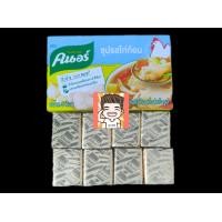 ราคา คนอร์ซูปก้อน คนอร์หมู คนอร์ไก่ 80กรัม 8ก้อน (21185496069)