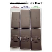 ราคา ส่งจากไทย เร็ว1 2วัน ซองหนังมือถือ กระเป๋ามือถือ เหน็บเอว ชองเคสหนัง ซองหนังใส่มือถือ ซองหนังคาดเอว ซองหนังมือถือ เหน็บเอว (15205870033)