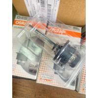 ราคา หลอดไฟOsram D4s Xenon แท้ ยี่ห้อosram ราคาหลอดละ (7431806199)