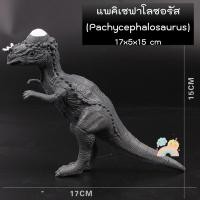 ราคา COD โมเดลไดโนเสาร์ ตัวใหญ่ งานดี พร้อมส่ง ไดโนเสาร์ตัวใหญ์ ไดโนเสาร์ยาง โมเดลไดโนเสาร์ jurassicworld ของเล่นไดโนเสาร์ ของเล่นเสริมพัฒนาการ (17446417307)