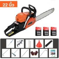 ราคา รับประกันของแท้ เลื่อยโซ่ยนต์ เลื่อยยนต์ เลื่อยไฟฟ้า บาร์ 20นิ้ว 22นิ้ว เลื่อยโซ่ยนต์ เลื่อยยนต์เลื่อยไม้ตัดไม้ได้อย่างมีประสิทธิภาพ (18541457372)