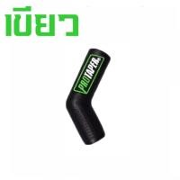 ราคา ยางหุ้มเกียร์ ยางหุ้มคันเกียร์ ปลอกหุ้มเกียร์ ปลอกยางหุ้มคันเกียร์รถมอเตอร์ไซค์ (19964918409)