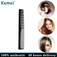 ราคา Kemei 5 in 1 แบบชาร์จไฟฟ้าผู้หญิงโกนหนวดเครื่องกำจัดขนโกนกำจัดขนขูดหญิงร่างกายเครื่องกำจัดขนเครื่องกำจัดขน (21095656456)