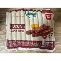 ราคา Pınar beef Sausage 430 G 10 Pieces ไส้กรอกเนื้อวัว (20608309384)