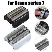 ราคา BELLE เครื่องโกนหนวดไฟฟ้าสำหรับ Braun Series 7 70B 70S (19539995254)