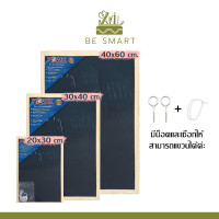 ราคา ถูกและงานดี ขอบไม้เนียน เบา กาว2 หน้าติดแขวนได้เลย กระดานดำ กระดานเขียนไม้ Black board Chalk board มี3 size ห่อดีส่งไว (8488100274)