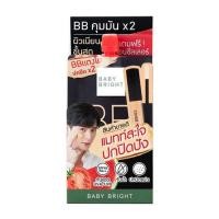 ราคา ยกกล่อง6ซอง Baby Bright BB Watermelon Tomato Matte BB Cream เบบี้ไบรท์ บีบีแตงโม (12344351160)