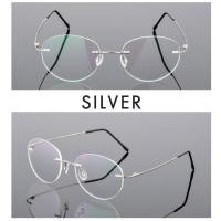 ราคา กรอบแว่น Titanium ทรงไร้ขอบ สำหรับตัดเลนส์สายตา ฺ FL002 (18707796658)