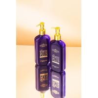 ราคา ส่งฟรี แท้100 โลชั่นมาดามลิซ่า สูตรใหม่ ขนาด 250g มีของแถม (19832106915)