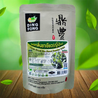 ราคา ผงชานม ผงชานมไข่มุก ผงชาเขียวไข่มุก ตราติ่งฟง 150 กรัม ผงชาไข่มุก ผงชง ผงชาเขียว ผงชาไทย ผงชาเย็น ผงติ่งฟง ผงชงน้ำชา (13382303717)