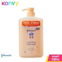 ราคา จอห์นสัน พีเอช 5.5 นูริชชิ่ง บอดี้ วอช วิท ฮันนี่ 750มล. (Johnson PH 5.5 Nourishing with Honey Body Wash 750ml)
