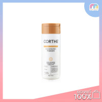 ราคา Corthe Dermo Essential Cleansing Powder คลีนซิ่งทำความสะอาดผิวหน้า (21204707946)