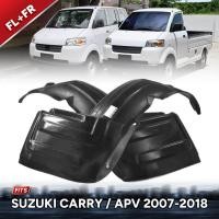 ราคา ซุ้มล้อพลาสติก ซุ้มล้อหน้า รุ่น ซูซุกิ แครี่ SUZUKI CARRY APV ปี 2007 2018 (20058916673)