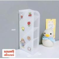 ราคา ฟรีสติ๊กเกอร์ คอนโดเก็บปากกา กล่องใส่ปากกา สีใส คอนโดปากกา กล่องจัดระเบียบ กล่องใส่เครื่องเขียน (17578769964)