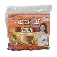 ราคา บิวติสริน กาแฟสำเร็จผสมถั่งเช่า สารสกัดกระชายดำ และโสมสกัด (21094043601)