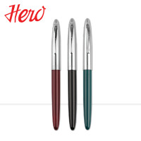 ราคา HERO ปากกาหมึกซึม ปลอกเงิน FOUNTAIN PEN 1 ด้าม (20508399346)