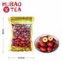 ราคา พุทราจีน พุทราจีนอบแห้ง เม็ดเล็ก พุทราจีนไร้เมล็ 500g (14531100388)