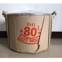 ราคา หม้อเวียดนาม หม้ออลูมิเนียม หม้อแกง หม้อหุงต้ม หม้อต้ม หม้อ2หู ทรงสูง นำเข้าจากเวียดนาม ขนาดปริมาตร 60 70 80 100 120 ลิตร (9050892702)