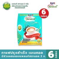 ราคา BENECOL EXP 12 24 COFFEE กาแฟปรุงสำเร็จผสมแพลนท์สตานอล แพ็ค 5 ซอง X6SKU 402129X6 (3387086374)