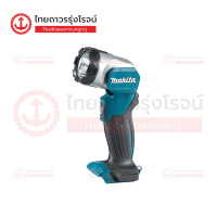 ราคา MAKITA ML105 ไฟฉาย LED 12v 160lumens รุ่น ML105 เครื่องเปล่า ชิ้น TTR Store (10896907193)