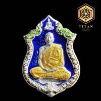 ราคา พระเครื่อง พระเหรียญเนื้อเงิน รุ่น เศรษฐีพันล้าน หลวงพ่อทอง วัดบ้านไร่ Amulet 0035 (20929341051)