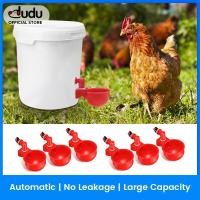 ราคา DUDU สัตว์เลี้ยงไก่ป้อนน้ำกระทู้อัตโนมัติบรรจุ Waterer สัตว์ปีกดื่มชามไก่ป้อนถ้วยสำหรับลูกไก่เป็ดห่านตุรกีนกกระทา (14274728151)
