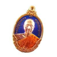 ราคา เหรียญหลวงพ่อทองวัดบ้านไร่รุ่นกายเทพรุ่น1ปี2563เนื้อทองแดงลงยาสีน้ำเงินหมายเลข491 จำนวนสร้าง500เหรียญ (8364297431)