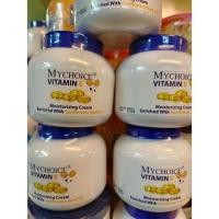 ราคา ครีมทาผิว วิตามินอี ARON AR Body vitamin E cream 200 กรัม โลชั่น อาร่อน กระปุกเล็ก (20685402780)