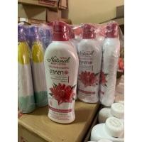 ราคา ถูกที่สุด มิสทิน เนเชอรัล บอดี้ โลชั่น สูตรฟักข้าว สูตรใหม่ดาหลา และใบบัวบก ขนาด 500mlเพื่อผิวดูกระจ่างใสนวลเนียน 500มล Mistine Natural Gac Fruit Body Lo (20363888539)