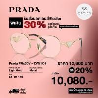 ราคา กรอบแว่นสายตา Prada รุ่น PRA50V (20563481612)