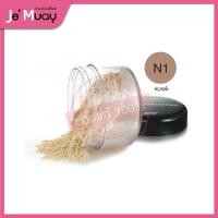 ราคา MTI Signature LOOSE POWDER เอ็มทีไอ ซิกเนเจอร์ ลูส พาวเดอร์ แป้งฝุ่น แป้งคุมความมัน ไฮไลท์ เนื้อละเอียด บางเบา 40g (20553149493)