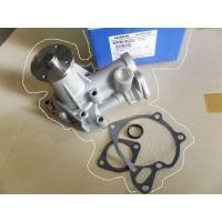 ราคา ปั้มน้ำ MITSUBISHI STRADA 2500 L200 CYCLONE เครื่อง 4D55 4D56 WPM 002V ปั้มน้ำรถยนต์ AISINของแท้ (9763602900)
