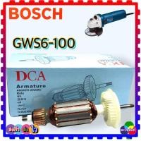 ราคา แท้DCA ทุ่นหินเจียร4นิ้ว Bosch 6 100 060 8 100 GWS6 100 GWS060 GWS5 100 GWS8 100 GWS6 115 DSM03 100A 02 115 โรงงานเดียวกัน DCA DC (19238630268)