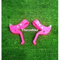 ราคา มือเบรคจักรยานเด็ก 12นิ้ว 14นิ้ว 16นิ้ว (1178666061)