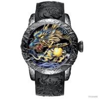 ราคา BIDEN Biden Dragon Dial Mens Quartz Watch Business Style Tape (19302354433)
