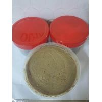 ราคา กะปิปลาน้ำจืดจากทะเลน้อยของแท้100 500g กะปิดี กะปิอร่อย กะปิละเอียด กะปิน้ำพริก ไม่เค็มมาก กลิ่นหอม อร่อย (20589294648)