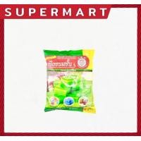 ราคา SUPERMART Erawan Kanom Chunt Flour 1 Kg แป้งขนมชั้น ตรา เอราวัณ 1 กก 1101179 (19544724457)
