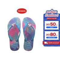 ราคา HAVAIANAS รองเท้าแตะเด็ก Kids Slim Glitter II WHITE BLUE WATER BLUE รุ่น41469761022BLXX รองเท้า รองเท้าแตะ รองเท้าเด็ก (18342650112)