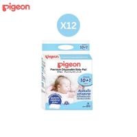 ราคา Pigeon พีเจ้น แผ่นพรีเมียมสำหรับรองเปลี่ยนผ้าอ้อม แพ็ค 3612 (20405110938)