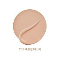 ราคา THE FACE SHOP FMGT GOLD COLLAGEN AMPOULE COVER CAKE REFILL (20817688213)